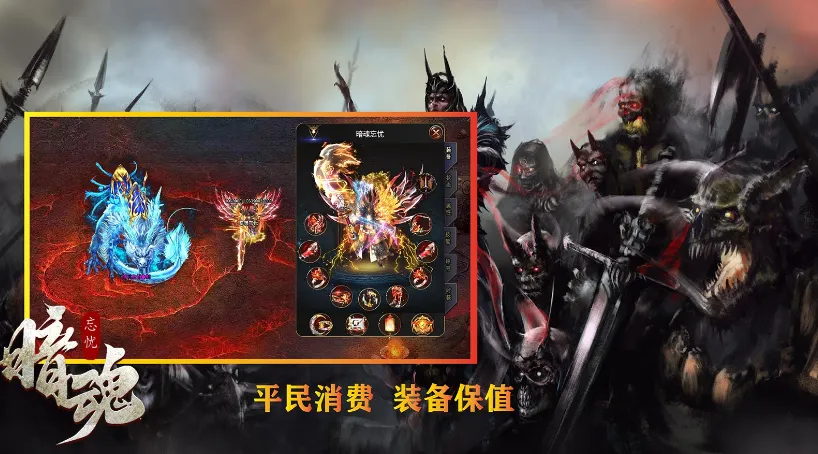 ��������2025���ذ�װv4.4.7 ��׿���ͼ