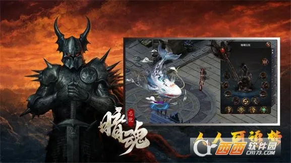 ��������2025���ذ�װ