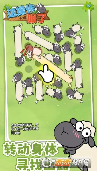 ��������������ֻ���v1.0.0 ��Ѱ��ͼ