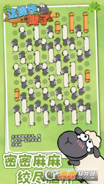 ��������������ֻ���v1.0.0 ��Ѱ��ͼ