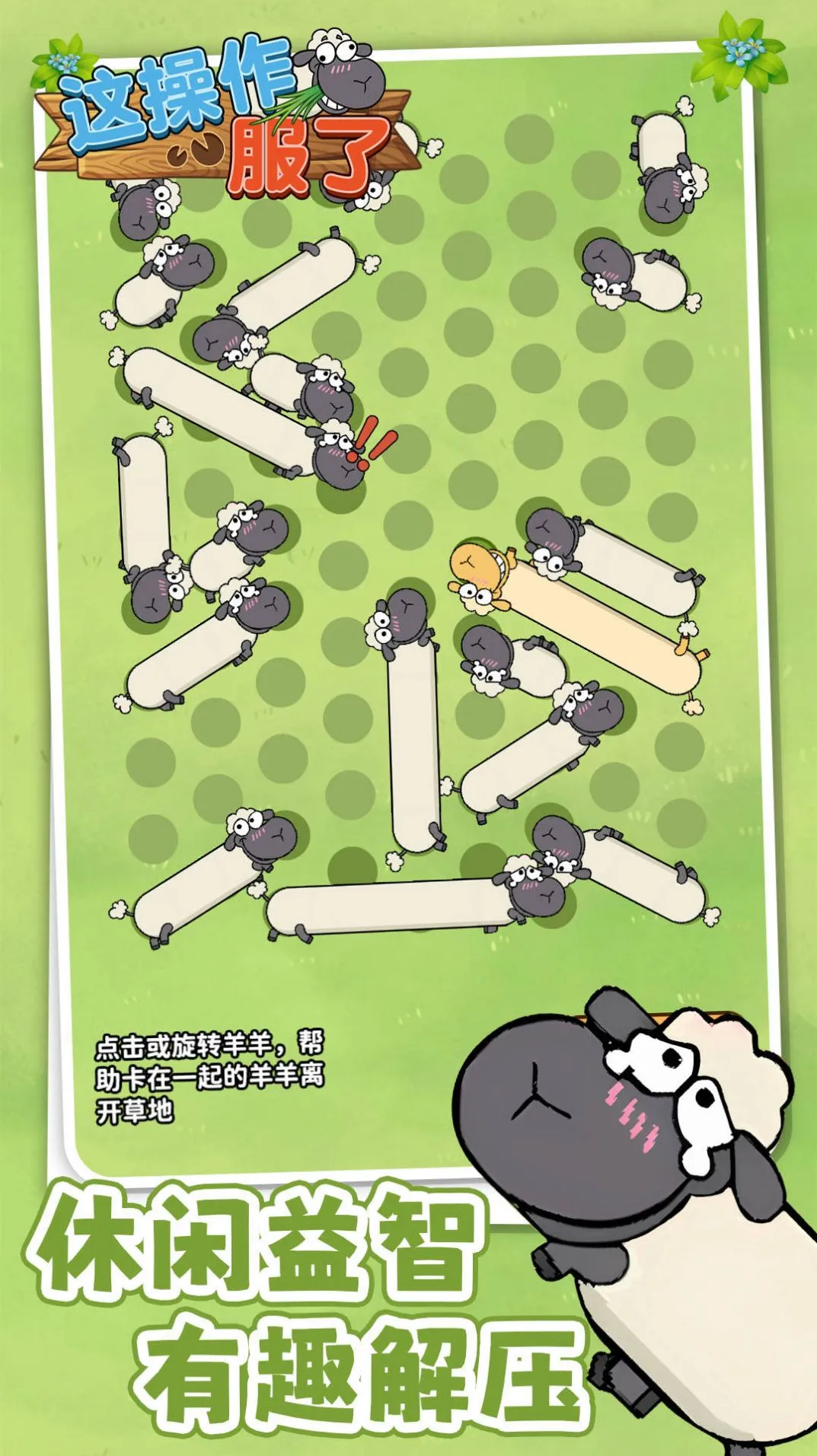 ��������������ֻ���v1.0.0 ��Ѱ��ͼ