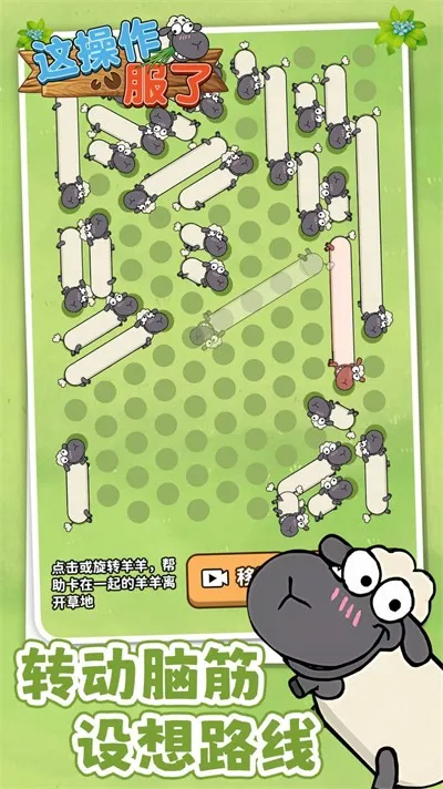 ��������������ֻ���v1.0.0 ��Ѱ��ͼ