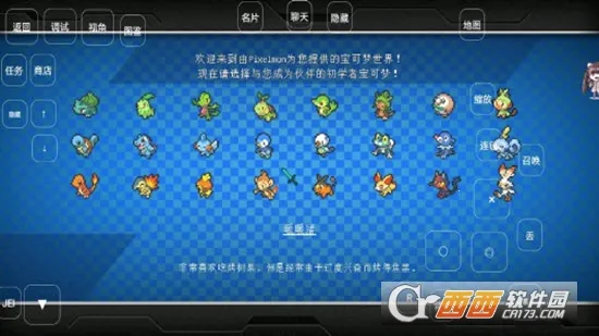 �ҵ����籦��������(�����ζ�ս��Ϸ)v951622101 ��׿���ͼ