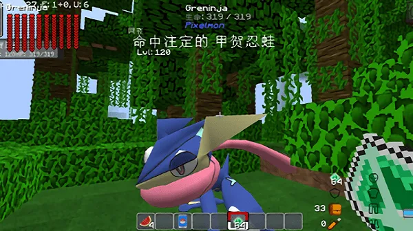 �ҵ����籦��������(�����ζ�ս��Ϸ)v951622101 ��׿���ͼ