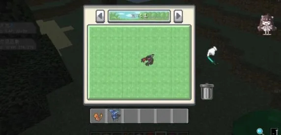 �ҵ����籦��������(�����ζ�ս��Ϸ)