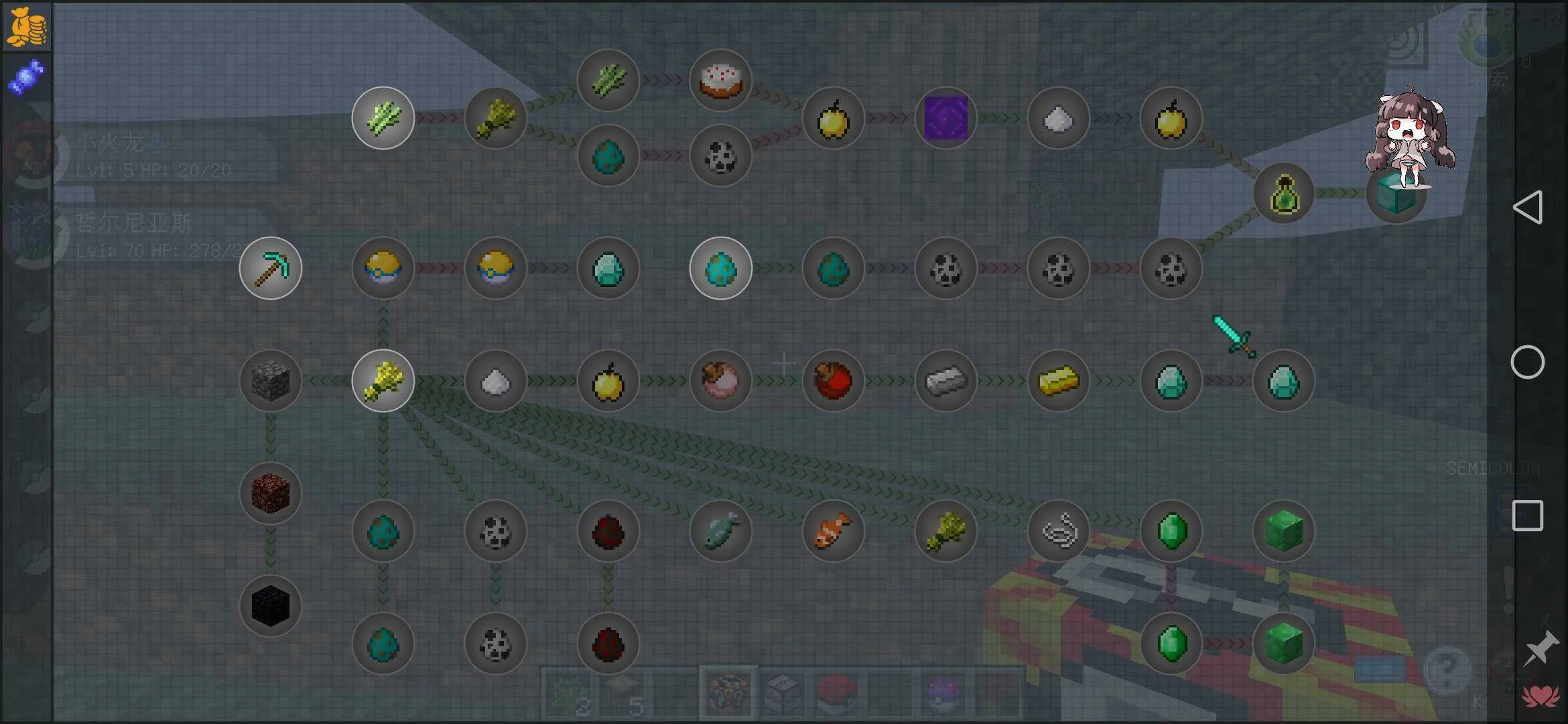 �ҵ����籦��������(�����ζ�ս��Ϸ)v951622101 ��׿���ͼ