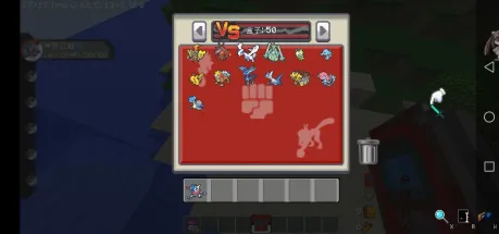 �ҵ����籦��������(�����ζ�ս��Ϸ)