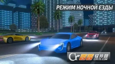 ��ʻѧԺ����ģ����2025�ٷ����°汾v3.5 �ٷ������ͼ