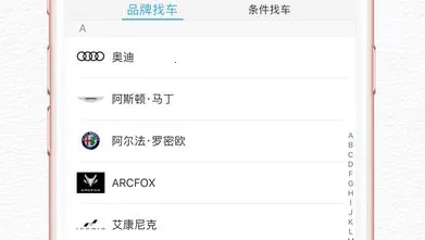 ��ʻѧԺ����ģ����2025�ٷ����°汾