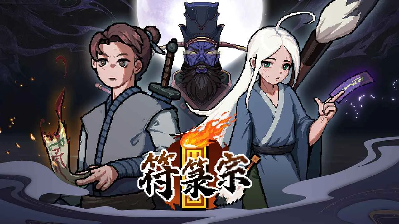 ������2025�ٷ����°汾v0.91 ��Ѱ��ͼ