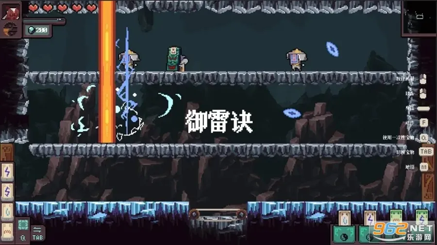 ������2025�ٷ����°汾v0.91 ��Ѱ��ͼ