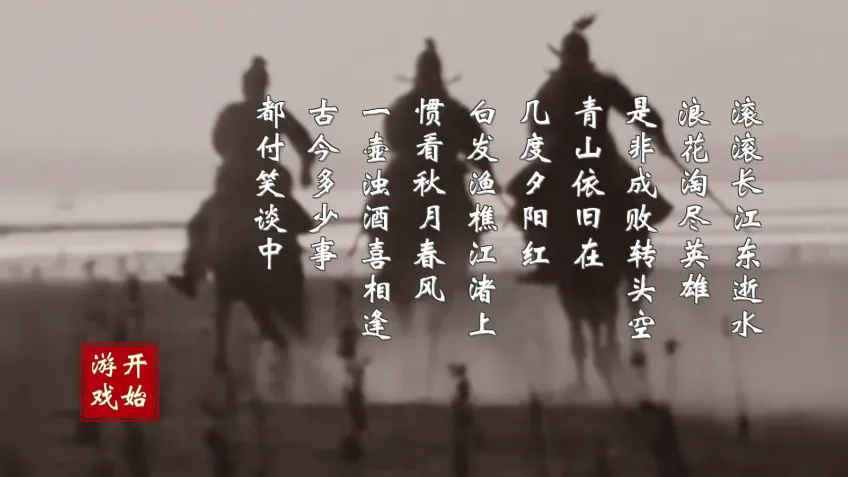 Ӣ�ۻƻ�(�������ֲ�����Ϸ)v1.0 �ٷ������ͼ