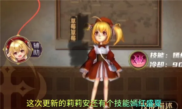 �ֲ���èè4�����ֻ���v1.1.0 ��Ѱ��ͼ