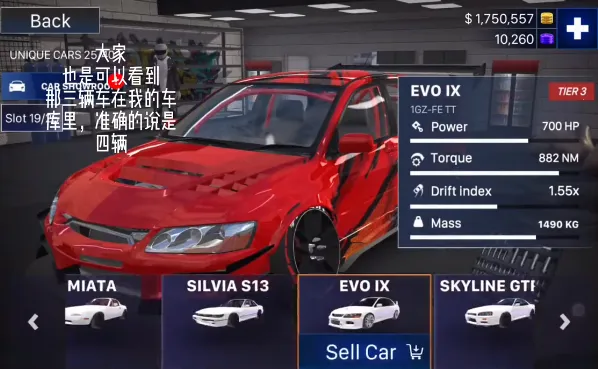 ��ϣ����Ư����(����Ư����Ϸ)