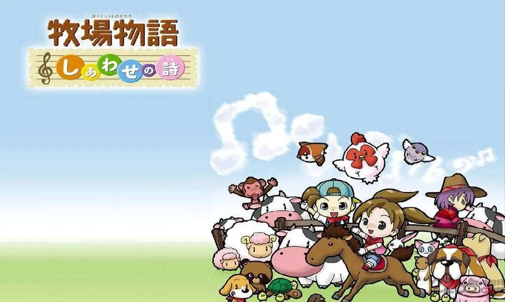 ��������2(ģ�⾭Ӫ��Ϸ)v3.00 �ֻ����ͼ