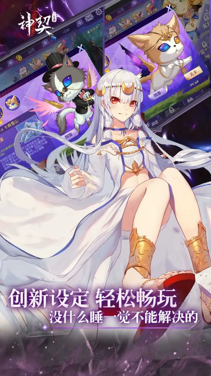 ��������̷2025�ٷ�����v1.176 �ٷ������ͼ