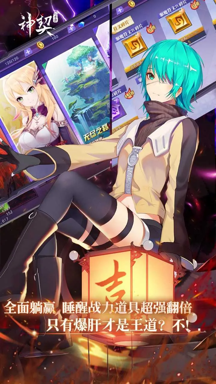 ��������̷2025�ٷ�����v1.176 �ٷ������ͼ