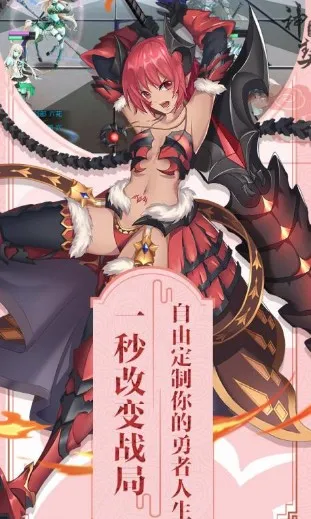 ��������̷2025�ٷ�����