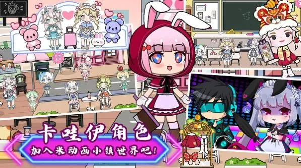 �׶���С������(�׶���С����Ϸ)v1.0 �ֻ����ͼ