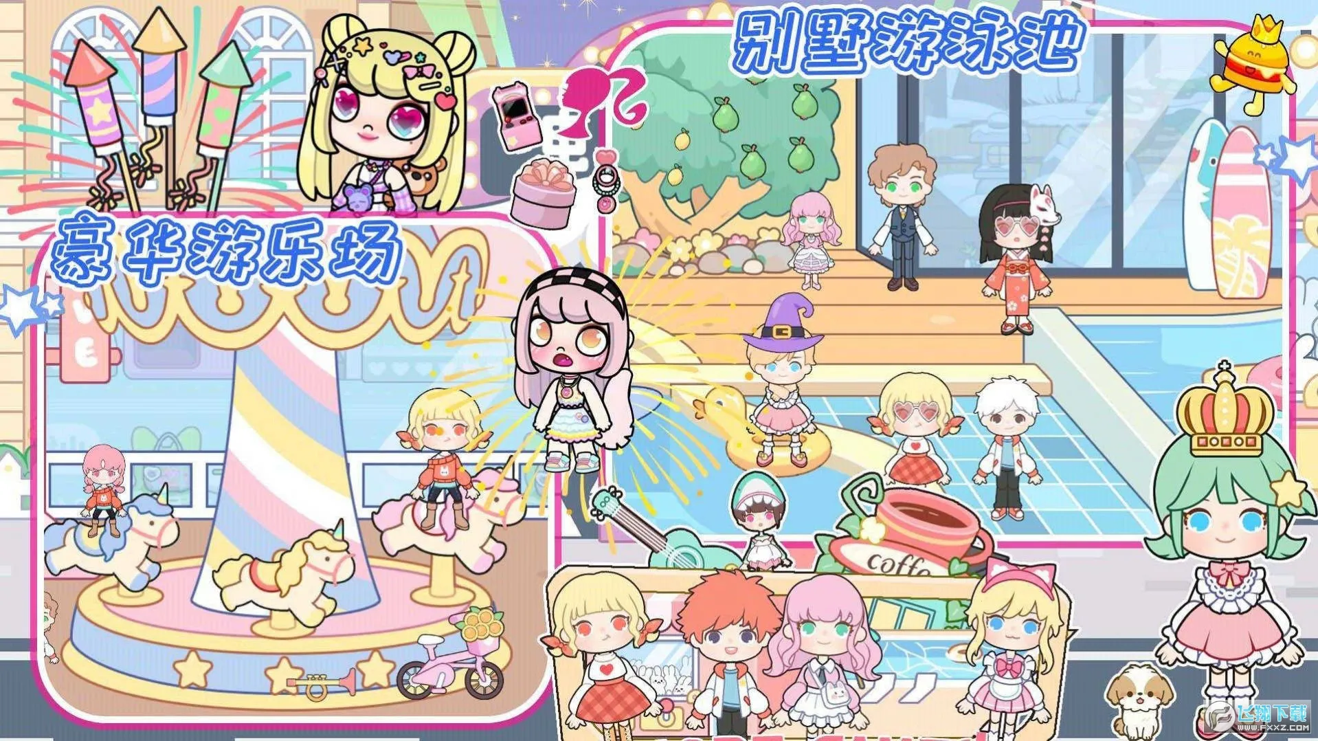 �ײ�С��(С��ģ����Ϸ)v1.0 �ٷ������ͼ