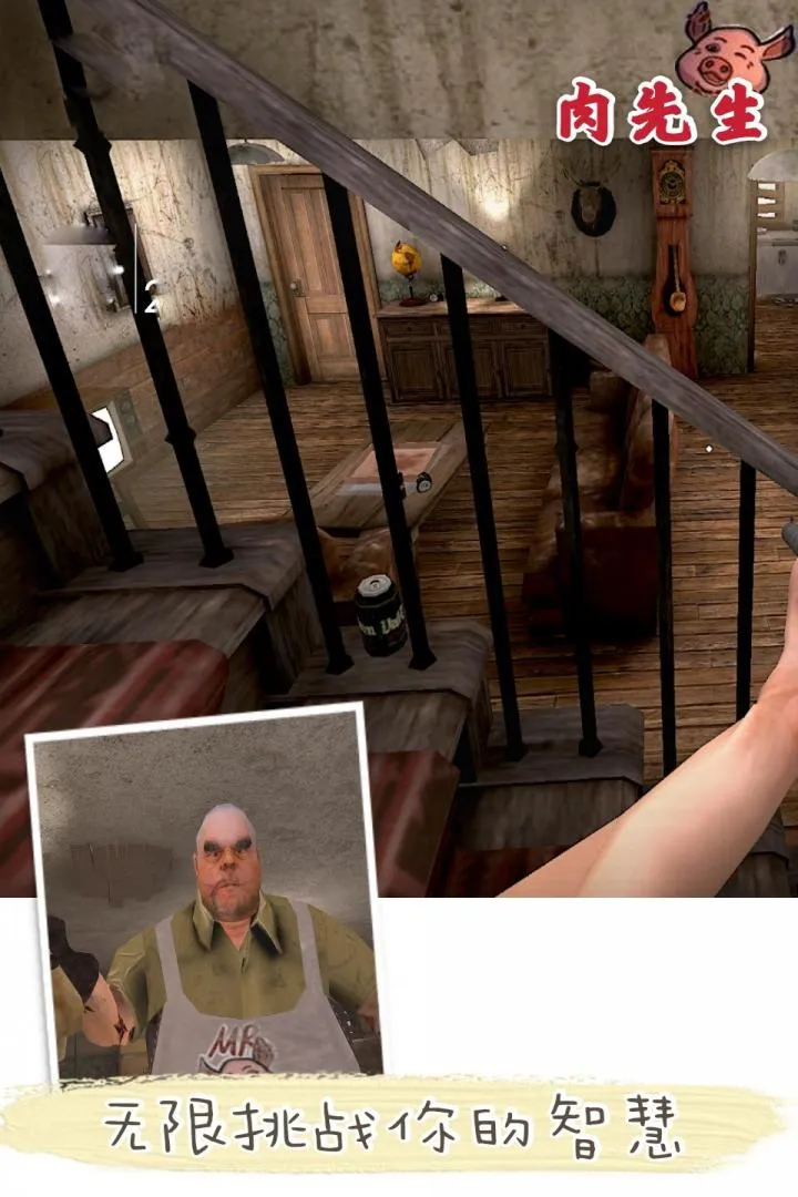 ������(�ֲ�����Ϸ)v1.2.0 �ֻ����ͼ