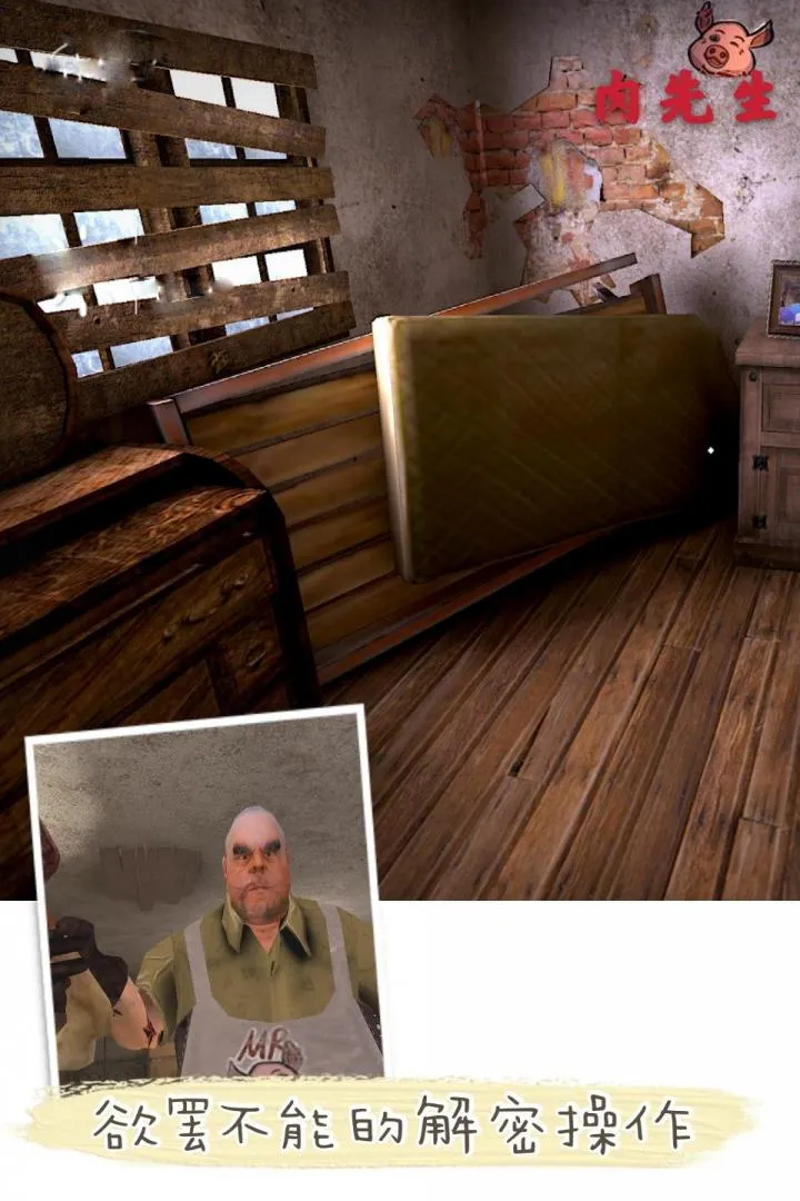 ������(�ֲ�����Ϸ)v1.2.0 �ֻ����ͼ