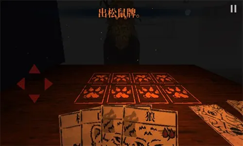 а��ڤ��2025�ٷ�����v1.0.2 ��׿���ͼ