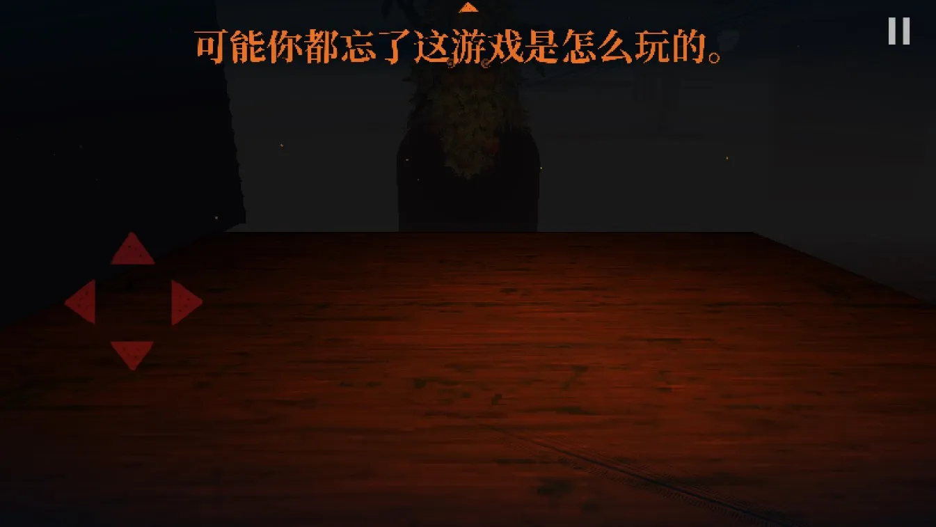 а��ڤ��2025�ٷ�����v1.0.2 ��׿���ͼ