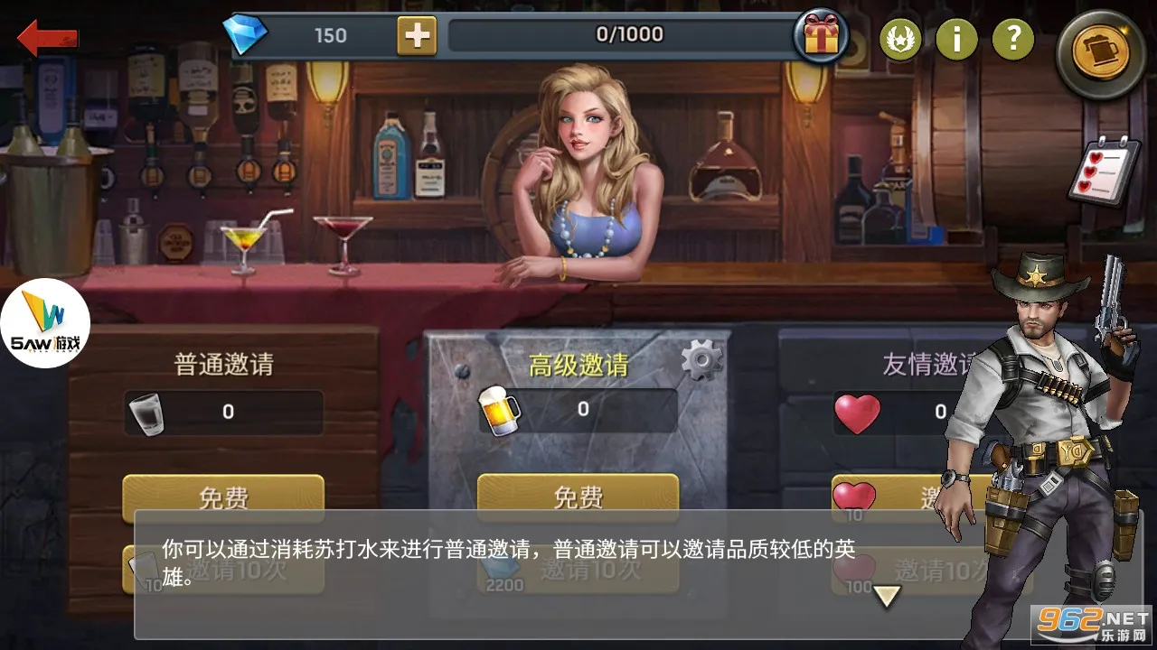 ��������(���������Ϸ)v2.3.2.3.856266 ��׿���ͼ