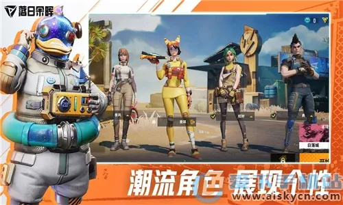 ��������(���������Ϸ)v2.3.2.3.856266 ��׿���ͼ