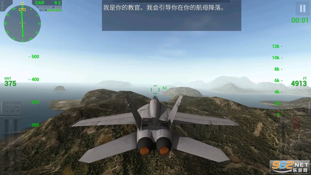 ��ĸ��½ģ����2025���ذ�װv4.3.8 �ֻ����ͼ