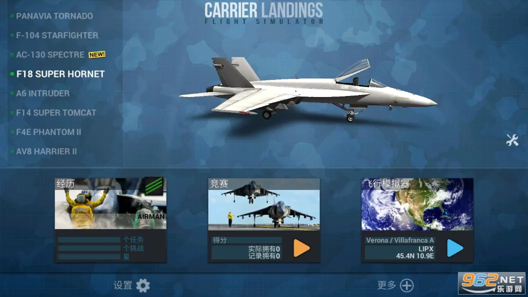 ��ĸ��½ģ����2025���ذ�װv4.3.8 �ֻ����ͼ