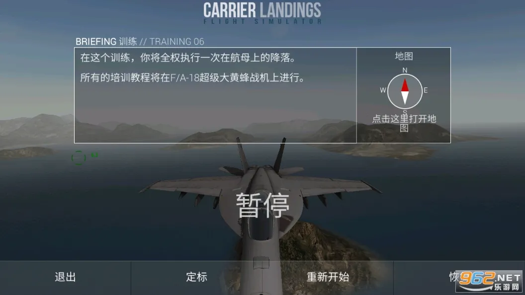 ��ĸ��½ģ����2025���ذ�װv4.3.8 �ֻ����ͼ