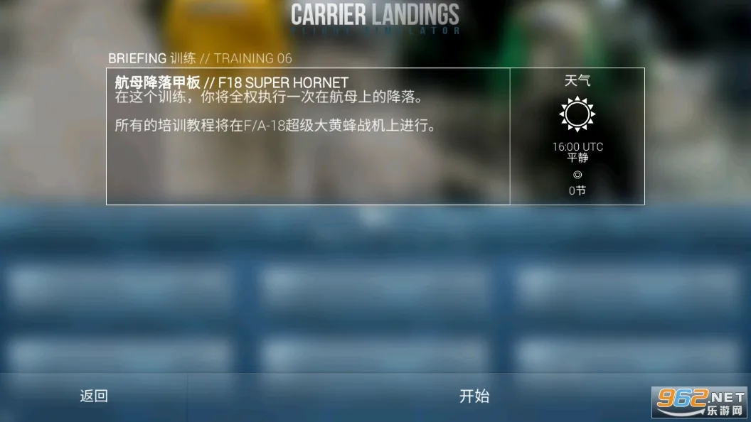 ��ĸ��½ģ����2025���ذ�װv4.3.8 �ֻ����ͼ