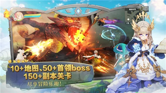 ɭ֮����2025�ٷ����°汾v1.31.5502 �ֻ����ͼ