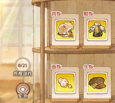 ɭ֮����2025�ٷ����°汾