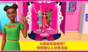 �ű��λ���ȫ��2025���°汾v11 ��Ѱ��ͼ