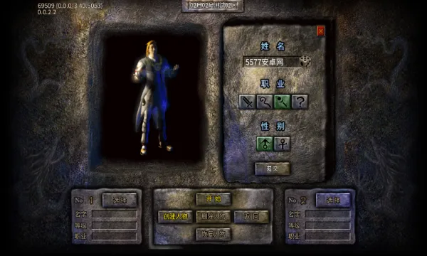 ��������2025�ٷ����°汾v4.4.6 ��׿���ͼ