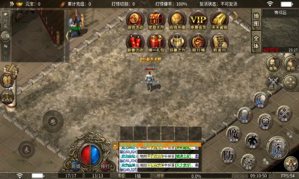 ��������2025�ٷ����°汾v4.4.6 ��׿���ͼ