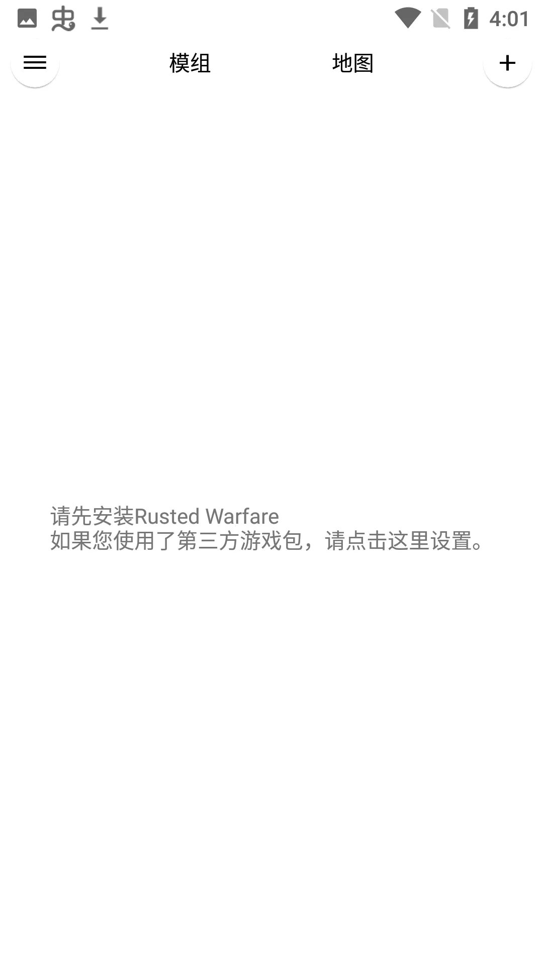 ��������(����ս������)v2.1 Bata4(2023-1-28) �ֻ����ͼ