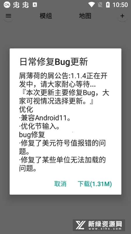 ��������(����ս������)v2.1 Bata4(2023-1-28) �ֻ����ͼ