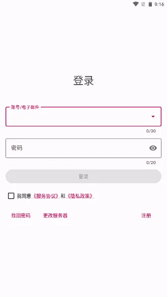 ��������(����ս������)v2.1 Bata4(2023-1-28) �ֻ����ͼ