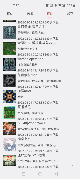 ��������(����ս������)