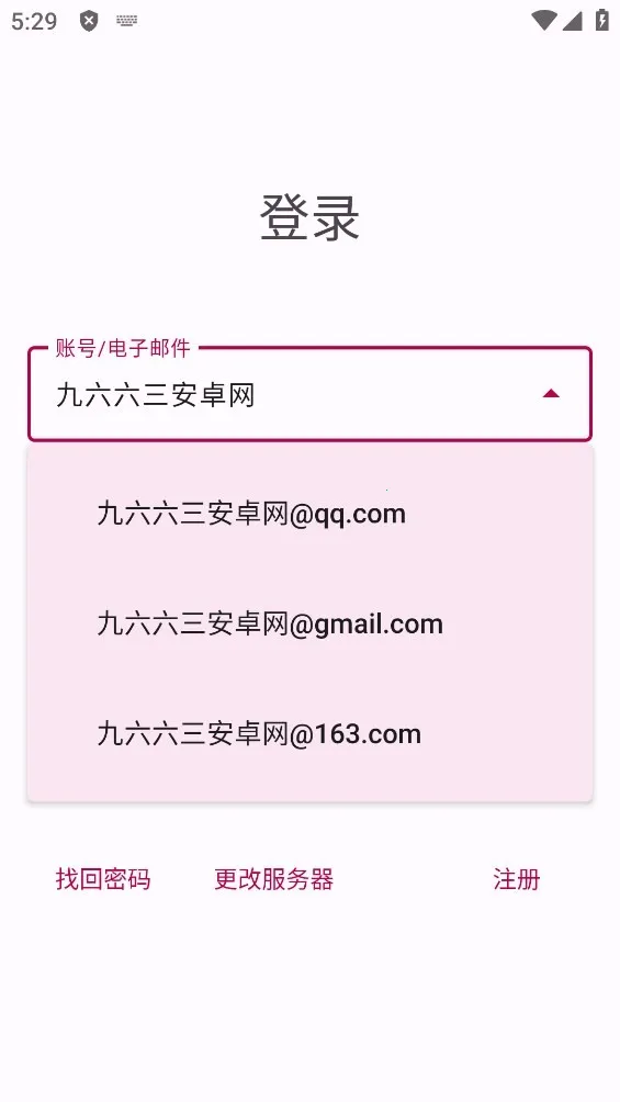 ��������(����ս������)v2.1 Bata4(2023-1-28) �ֻ����ͼ