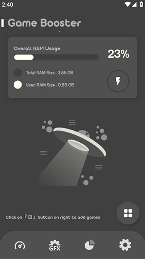 Battle GFX Tool Pro(��Ϸ���ʵ�����)