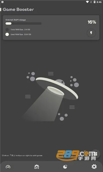 Battle GFX Tool Pro(��Ϸ���ʵ�����)v24.0.0 �ֻ����ͼ