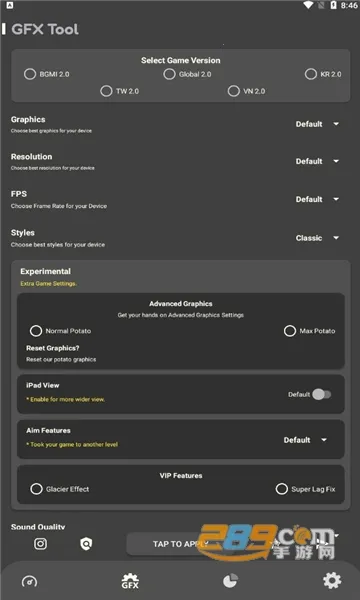Battle GFX Tool Pro(��Ϸ���ʵ�����)v24.0.0 �ֻ����ͼ