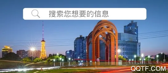 海企通2025官方正版 海企通2025官方正版