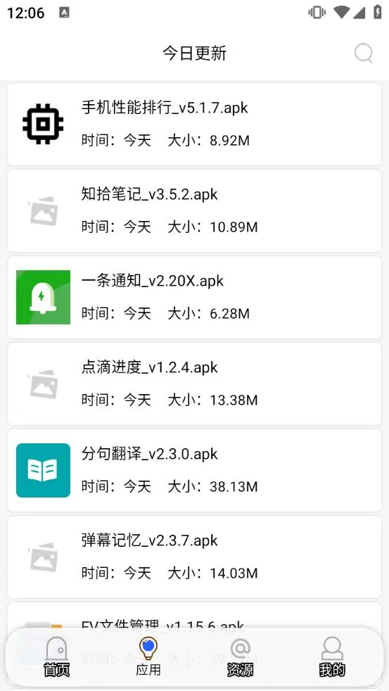 ����2025���°汾