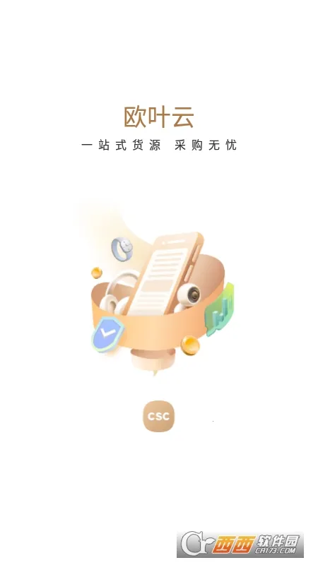 ŷҶ�ƾ����������ֻ���